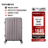 新秀丽（Samsonite）行李箱28英寸拉杆箱竖条纹大容量旅行箱托运密码箱拿铁咖GU9
