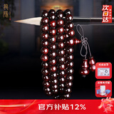 龍隐正宗小叶紫檀手串男女士款文玩手链檀香木佛珠子转运正品高端情侣 爆满金星【京仓速发】 10mm*108颗