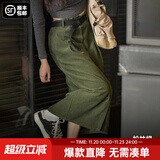 马登女装 灯芯绒复古半身裙秋季新款纯棉洗水铅笔裙高腰直筒裙子 松林绿 附赠腰带马登工装 L