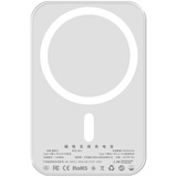 嘉柏兰【国家3C认证丨销量第一】MagSafe磁吸充电宝移动电源20W超级快充超薄迷你便携无线适用苹果华为 旗舰版【超级快充】国家3C认证丨全系通用 全新升级芯片+智能警报