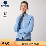 Navigare意大利小帆船羊毛衫女士秋冬季半高领弹力休闲毛衣通勤针织开衫女 邦迪蓝/白 L