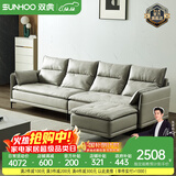 双虎 轻奢沙发客厅三人位直排意式极简乳胶科技布艺沙发065 【065浅灰色】直排四人位+脚踏 标准版