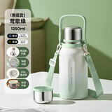 物生物（RELEA）保温杯男女大容量316L不锈钢陶瓷水杯泡茶杯子学生水壶生日礼物