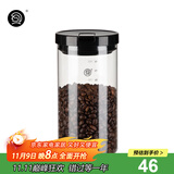 Hero 玻璃密封罐透明玻璃瓶子储物罐收纳罐保鲜罐茶叶罐 大容量1000ml