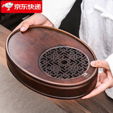 祥业竹制茶盘椭圆形储水式茶托盘家用小型轻奢沥水盘功夫茶具干泡茶台 胡桃木色仿古椭圆盛水（小）