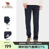 骆驼户外（CAMEL）软壳裤男保暖加绒长裤男防风防泼水登山裤A1W2VV125