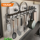 优勤（YOUQIN）枪灰厨房挂钩免打孔挂杆厨房置物架壁挂式排钩锅铲勺子刀架收纳架 厨房挂杆40双杆6钩+2宽钩-枪灰