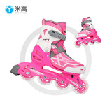 米高轮滑鞋儿童溜冰鞋直排轮可调尺码透气培训初级教学生用旱冰鞋MI0 粉色 MI0 S +(推荐鞋码29-32内长18.5-21.5)