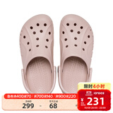 卡骆驰（CROCS）洞洞鞋贝雅男鞋女鞋轻便耐磨一脚蹬拖鞋休闲鞋|10126 矿石粉-6TY 40 (250mm)