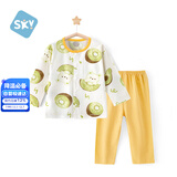 舒贝怡婴儿衣服内衣套装儿童睡衣宝宝薄空调家居服纯棉对开秋衣熊80