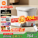 米家小米泡脚桶全自动恒温加热气囊按摩足浴盆 智能杀菌足浴桶过小腿泡脚盆 生日礼物 送妈妈送长辈