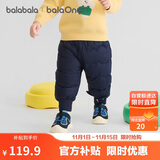 巴拉巴拉童装宝宝羽绒裤高腰护肚长裤男女童2025冬装保暖裤子208425108208