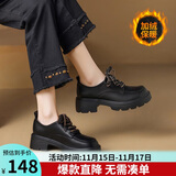 ZHR单鞋女真牛皮英伦风乐福鞋女加绒保暖系带女鞋 AY78AN 黑色 37