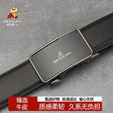 稻草人男士皮带自动扣真牛皮商务腰带休闲潮流裤带生日礼物送父亲老公