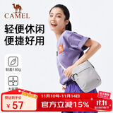 骆驼（CAMEL）户外运动单肩包男女斜挎包健身小包休闲挎包骑行包单肩背包潮