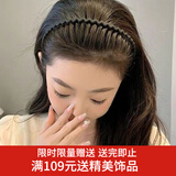 向晚发箍头箍女简约洗脸发箍女防滑压碎发外出洗澡头箍女实用发饰礼物