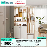 林氏家居置物门厅储物隔断柜玄关柜LS187O1间厅柜0.8米+O3间厅柜0.4米