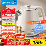 美的（Midea）艺术家电热水壶烧水壶自动断电保温一体 1.8升大容量价保11.11母婴级316L不锈钢保温恒温壶 SH60-Q