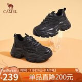 骆驼（CAMEL）老爹鞋女运动拼接鞋面厚底休闲鞋 L24S283622 黑色（四季款） 37