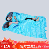 探路者（TOREAD）棉睡袋 秋冬户外情侣通用柔软舒适旅行睡袋 TECCBK90880-K455 天空蓝右