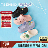 天美意增高厚底洞洞鞋轻便耐磨休闲运动凉拖鞋一脚蹬 黑色 40