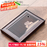 唐丰原木柯木功夫茶具茶盘 实木茶盘 茶托茶台 蓄水接水管双用式 一路有你茶盘(中)蓄水款