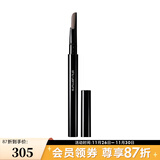 植村秀（Shu uemura）自动砍刀眉笔 棕色眉笔 黑色眉笔 灰棕，0.3g