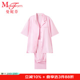 曼妮芬全棉西装翻领家居服长裤起居服女士舒适睡衣睡裤20310882 100 粉色 L 165