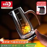 青苹果水晶玻璃白酒杯二两杯 胡桃木新中式分酒器醒酒器 礼盒装送小酒杯