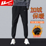 回力休闲裤男宽松系带运动卫束脚裤子男秋冬季加绒保暖百搭长裤男裤