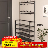 木双福鞋架门口多层家用鞋帽一体鞋柜出租屋置物架宿舍收纳柜