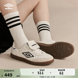 茵宝【欧文同款】speciali幸运星OG板鞋男女新款休闲鞋足球风运动鞋 茵宝白/深胶色 (男女同款) 40