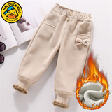 G.DUCKKIDS小黄鸭女童裤子秋冬款女宝宝加绒保暖儿童长裤冬季加厚灯芯绒卫裤 杏色-加绒 110 建议100-110cm3-4岁