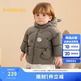 巴拉巴拉宝宝羽绒服男童外套女童秋冬装2025婴儿衣服动物造型209425107206