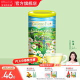 爷爷的农场宝宝猪肉松猪肉扒儿童拌饭 营养调味品 清火菊花晶200g