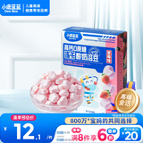 小鹿蓝蓝新版高钙0蔗糖冻干酸奶溶豆草莓味约72粒宝宝零食易吞咽益生菌18g