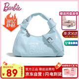 芭比（Barbie）单肩包包女大学生2025年新款轻奢斜挎手提包送闺蜜生日礼物情人节