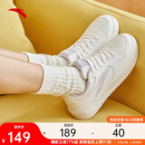 安踏轻松丨板鞋小白鞋女鞋学生校园厚底增高轻便百搭情侣运动休闲鞋