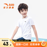 安踏儿童T恤男童装2025年夏新款百搭印花梭织舒适速干吸汗女童亲子装 【旋风易去污】纯净白-1 130 cm/小童