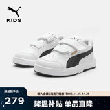 彪马（PUMA）彪马（PUMA）童鞋儿童板鞋运动鞋男女童魔术贴耐磨舒适鞋子389145
