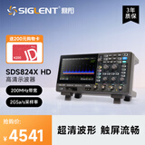 鼎阳（SIGLENT）SDS824X HD高清示波器 12-bit分辨率 200MHz带宽 4通道 2G采样率