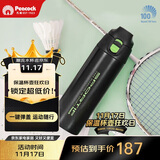 孔雀（Peacock）保温杯 男士大容量304不锈钢运动户外旅行便携杯子