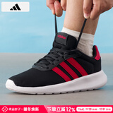 阿迪达斯 （adidas）男鞋跑步鞋 25秋季新款缓震轻便登山运动鞋网面透气低帮休闲鞋子 黑红/缓震透气/新到货 41 （内长255mm）