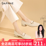 达芙妮官方单鞋女2025春夏新款乐福鞋女低跟时尚淑女穆勒鞋通勤百搭女鞋 米白（星钻款） 37
