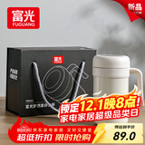 富光保温杯316不锈钢商务大容量保冷办公泡茶杯水杯子桌面礼盒高档