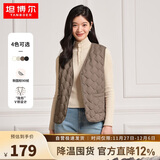 坦博尔羽绒服女马甲居家内穿舒适保暖女士背心TD236012 生巧咖 160 