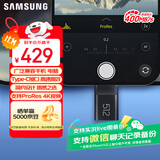 三星（SAMSUNG）512GB Type-C 秘境灰 U盘 读速400MB/s 适用手机平板电脑 大容量高速便携学生办公 适用哨兵模式