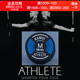 TY黑卡姆KAMUI台球杆皮头 斯诺克 大头 中头 小头 枪头 黑八 黑8 14mm 新款（M）上软下硬