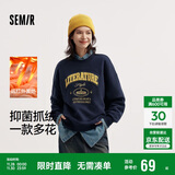 森马（Semir）[商场同款]女oversize发热抗菌2024冬季绣花抓绒上衣101724116004