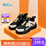 361°童鞋 儿童跑鞋25冬季男中大童旋钮扣革面回弹运动鞋 黑 37